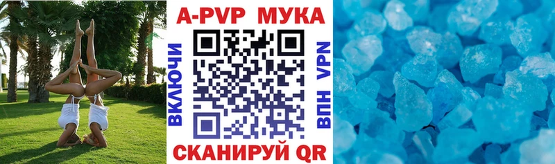 Все наркотики Беломорск Канабис  Меф мяу мяу  КОКАИН  ГАШИШ 