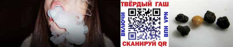 ГАШ гарик  Беломорск 