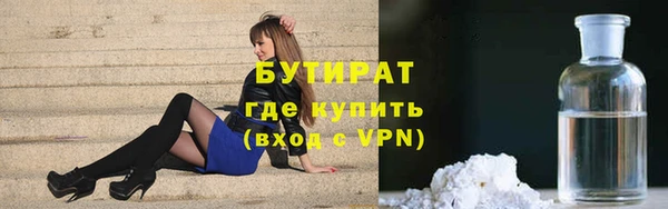 бошки Алзамай