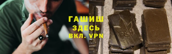 бошки Алзамай