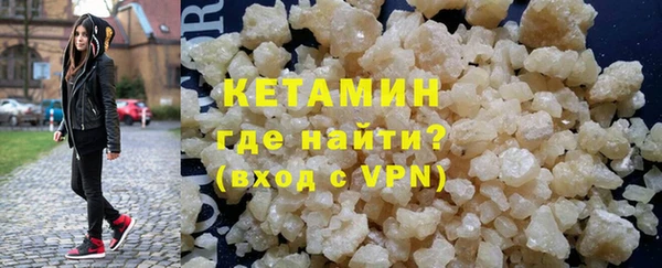 Альфа ПВП Киренск
