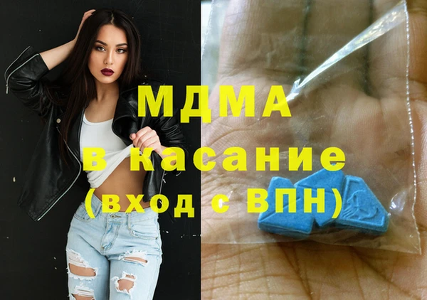 бошки Алзамай