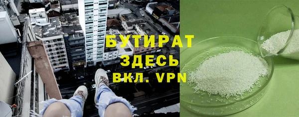 бошки Алзамай